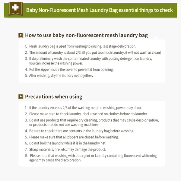 Nature Love Mesh Laundry Bag Rectangle & Oval Type
