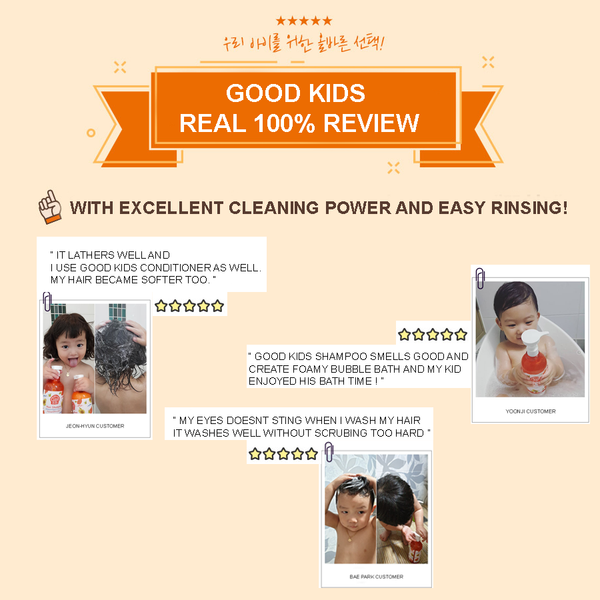ATONO2 Good Kids Shampoo