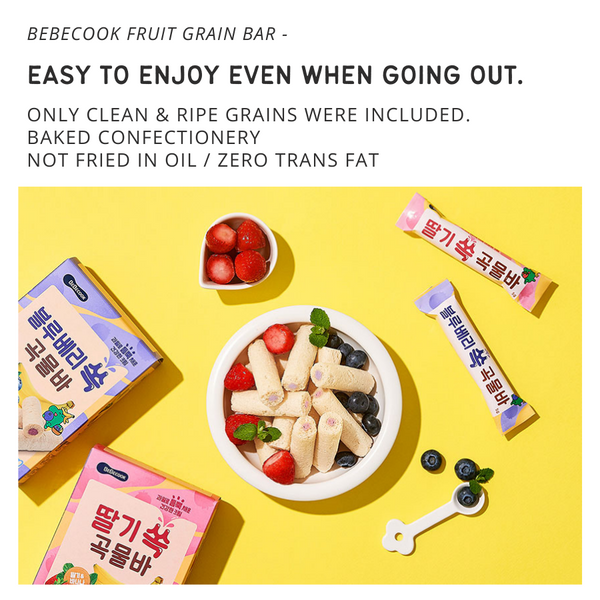BeBecook Jr's Fruity Multi-Grain Rolls
