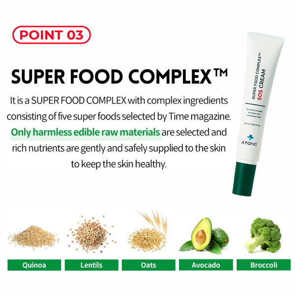 Atono2 - Super Food Complex SOS Moisturizing Cream 20ml
