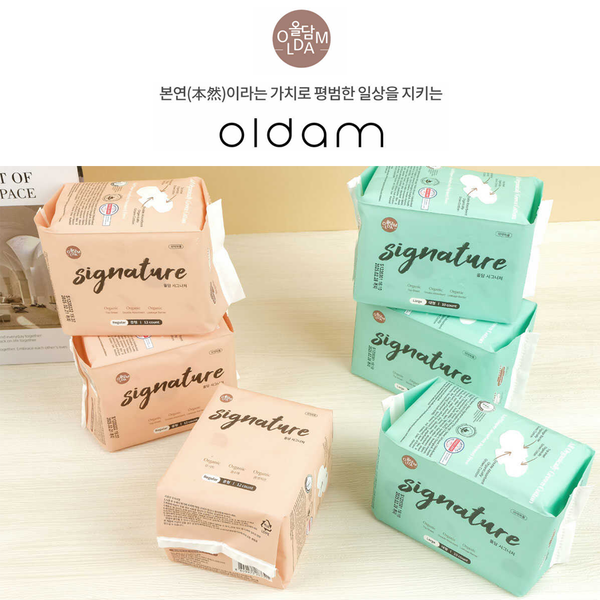 Oldam - Organic Cotton Signature Sanitary Pad - Ultra Thin Day & Night Use for Regular or Heavy Flow