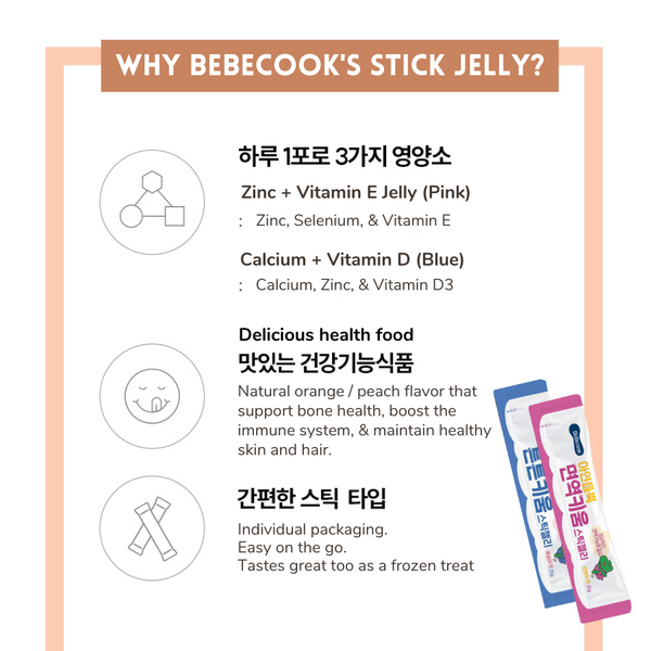 Bebecook - Nutri-Jelly Stick
