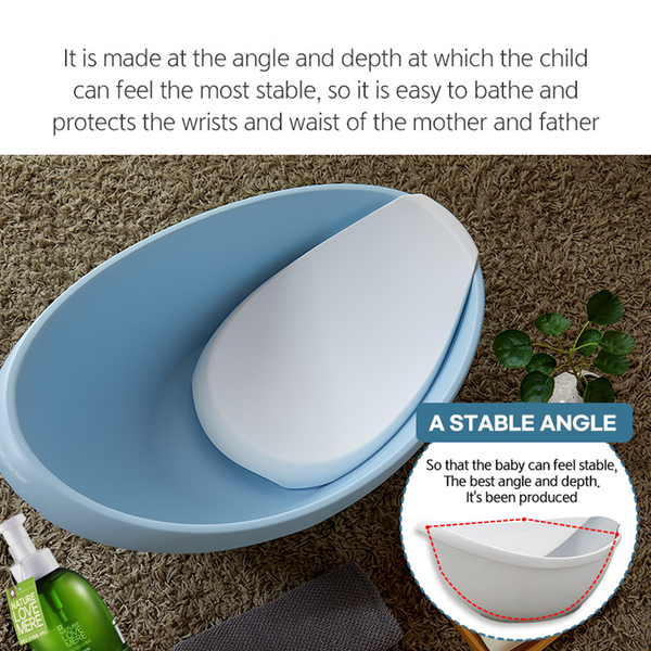 Nature Love Mere Cozy Newborn Baby Bathtub