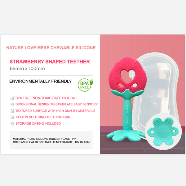 Nature love mere baby platinum silicone teether