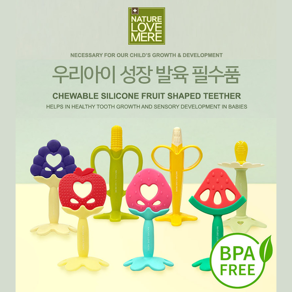 Nature love mere baby platinum silicone teether